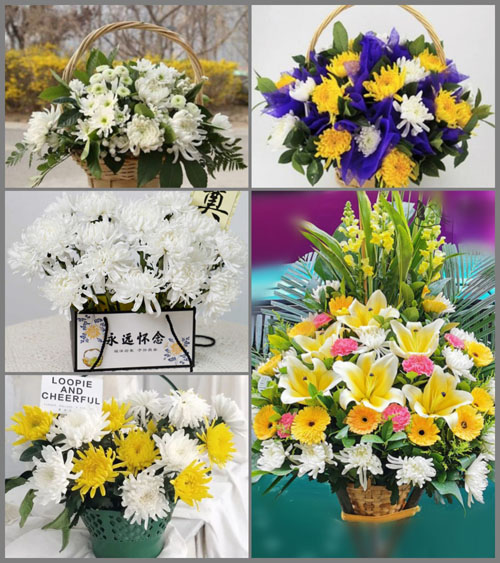 海南海口市龙华区新坡镇新坡村白事提篮配送